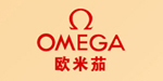 歐米茄 歐米茄